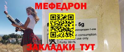 jwh Бузулук