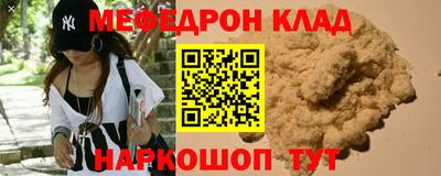 jwh Бузулук