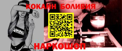 jwh Бузулук
