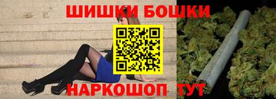 мескалин Бугуруслан