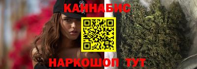 ПСИЛОЦИБИНОВЫЕ ГРИБЫ Будённовск