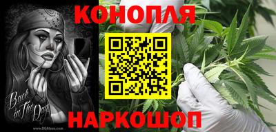 ПСИЛОЦИБИНОВЫЕ ГРИБЫ Будённовск