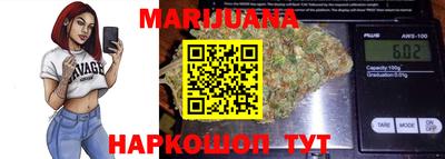 jwh Бузулук