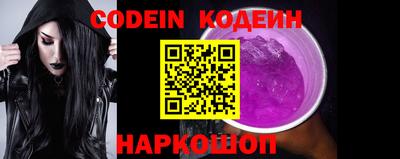 jwh Бузулук