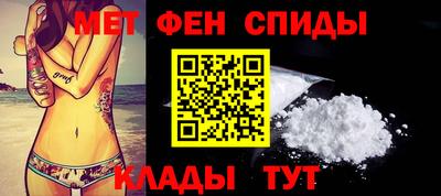 ПСИЛОЦИБИНОВЫЕ ГРИБЫ Будённовск