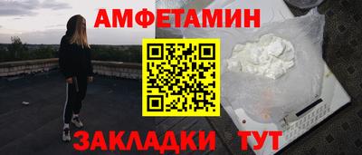 jwh Бузулук