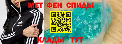 ПСИЛОЦИБИНОВЫЕ ГРИБЫ Будённовск