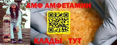 ПСИЛОЦИБИНОВЫЕ ГРИБЫ Будённовск