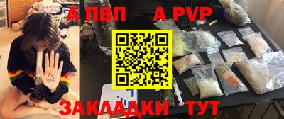 jwh Бузулук