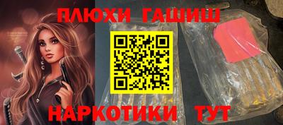 jwh Бузулук