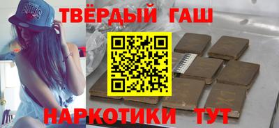 ПСИЛОЦИБИНОВЫЕ ГРИБЫ Будённовск