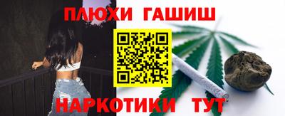 мескалин Бугуруслан