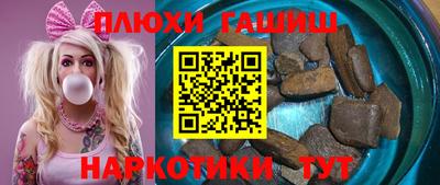 jwh Бузулук