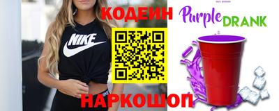 мескалин Бугуруслан